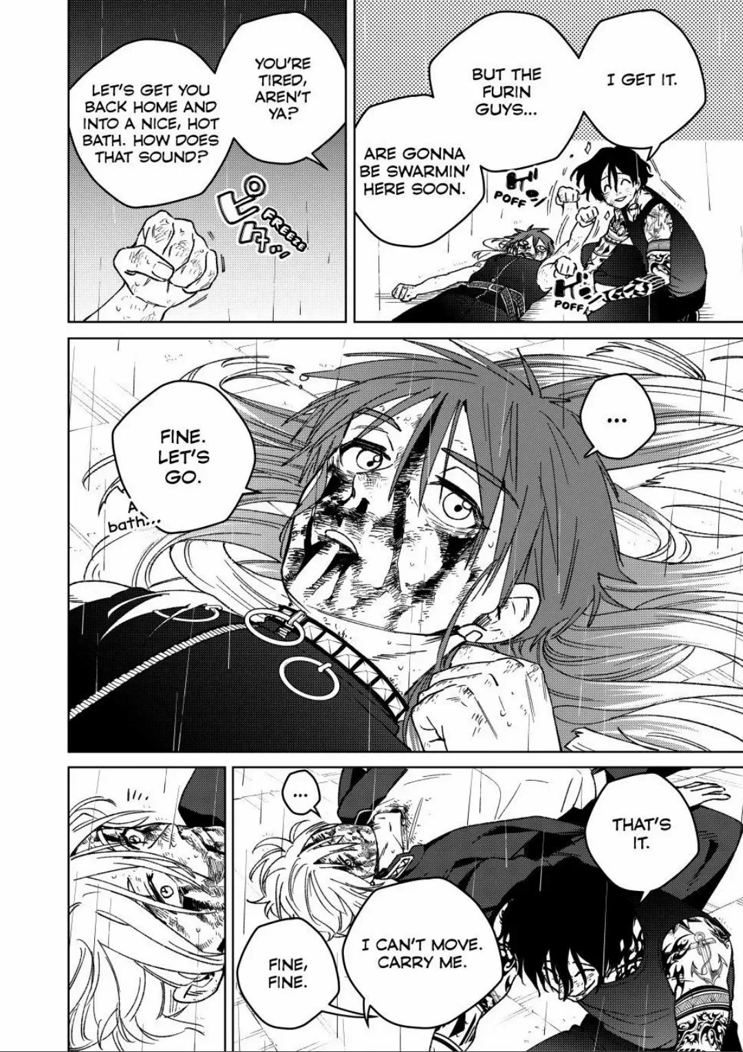 Wind Breaker (NII Satoru) Chapter 158 page 4
