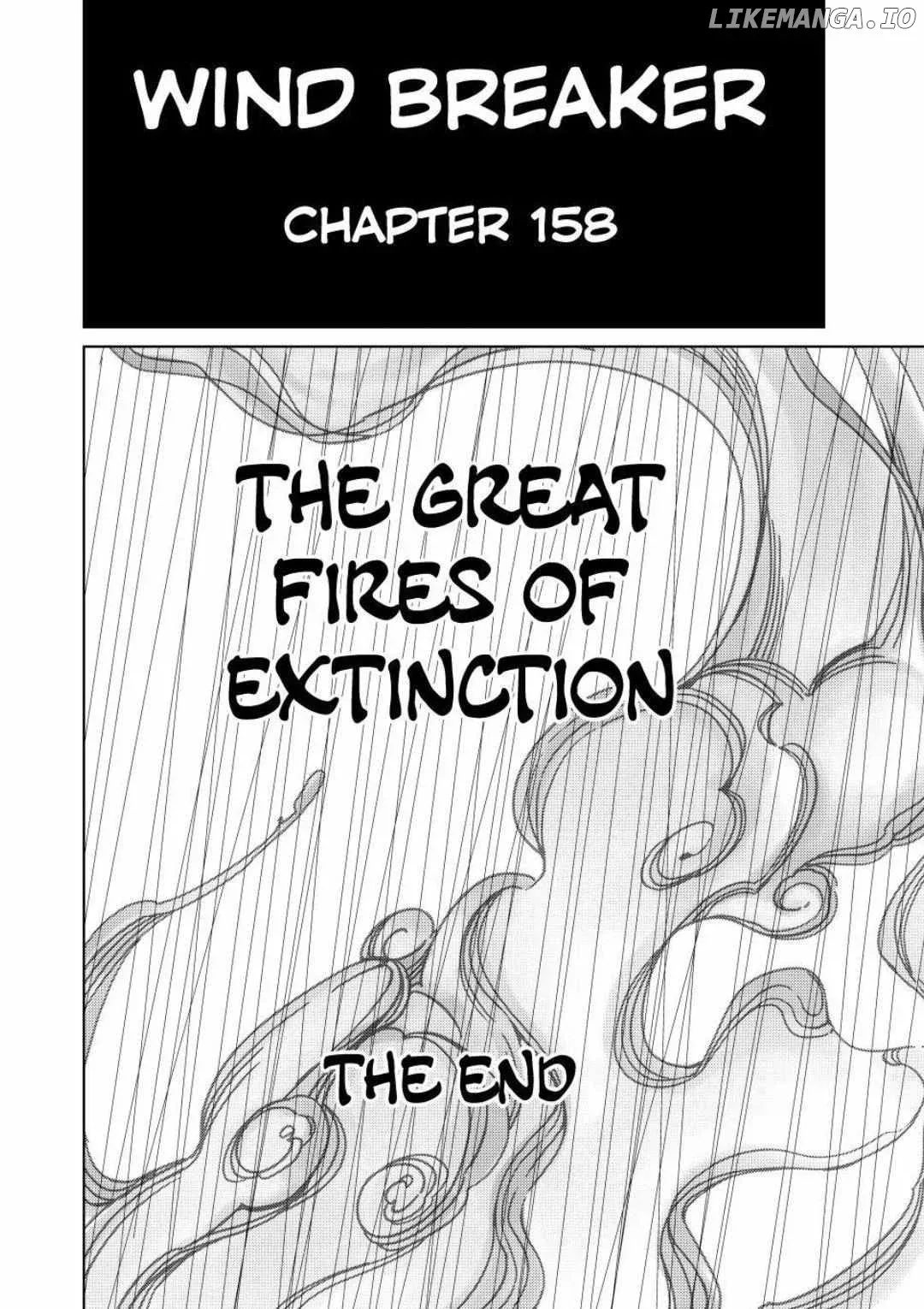 Wind Breaker (NII Satoru) Chapter 158 page 22