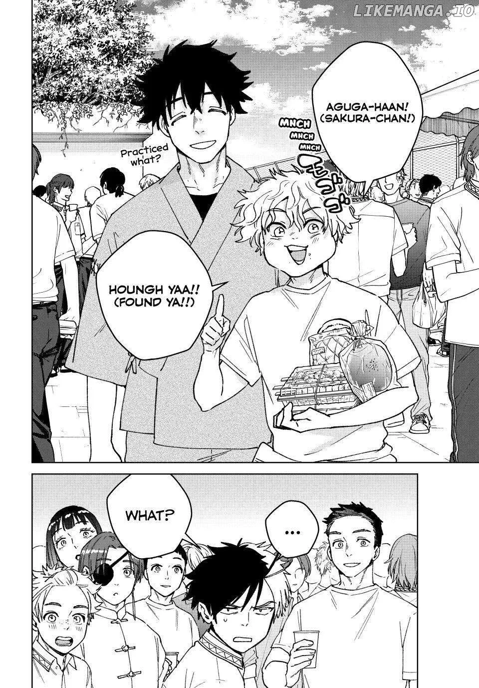 Wind Breaker (NII Satoru) Chapter 159 page 19