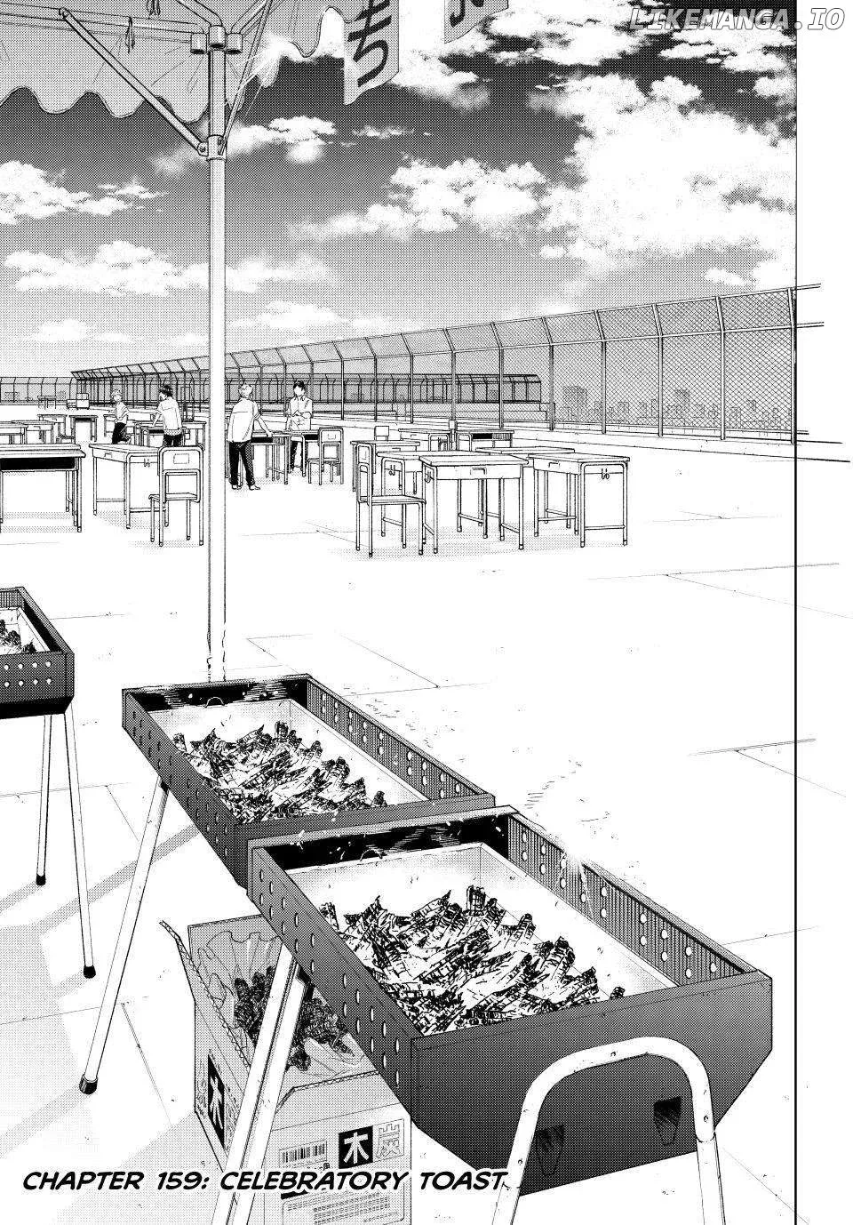 Wind Breaker (NII Satoru) Chapter 159 page 1