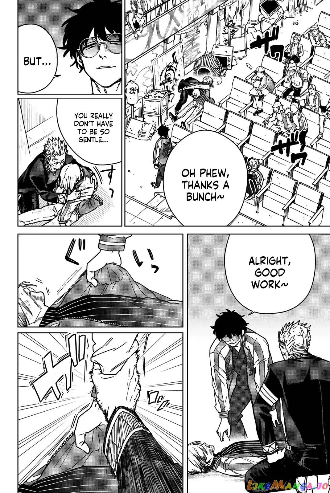Wind Breaker (NII Satoru) Chapter 16 page 4