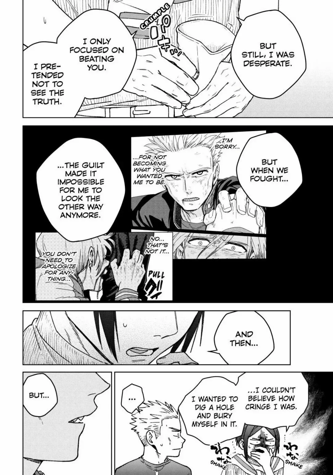 Wind Breaker (NII Satoru) Chapter 160 page 16