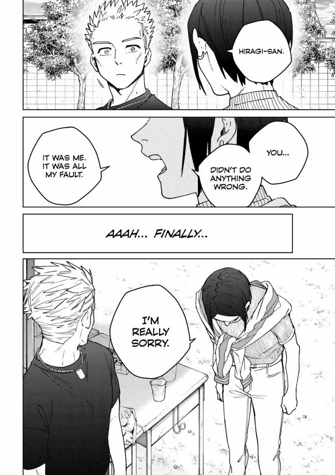 Wind Breaker (NII Satoru) Chapter 160 page 20