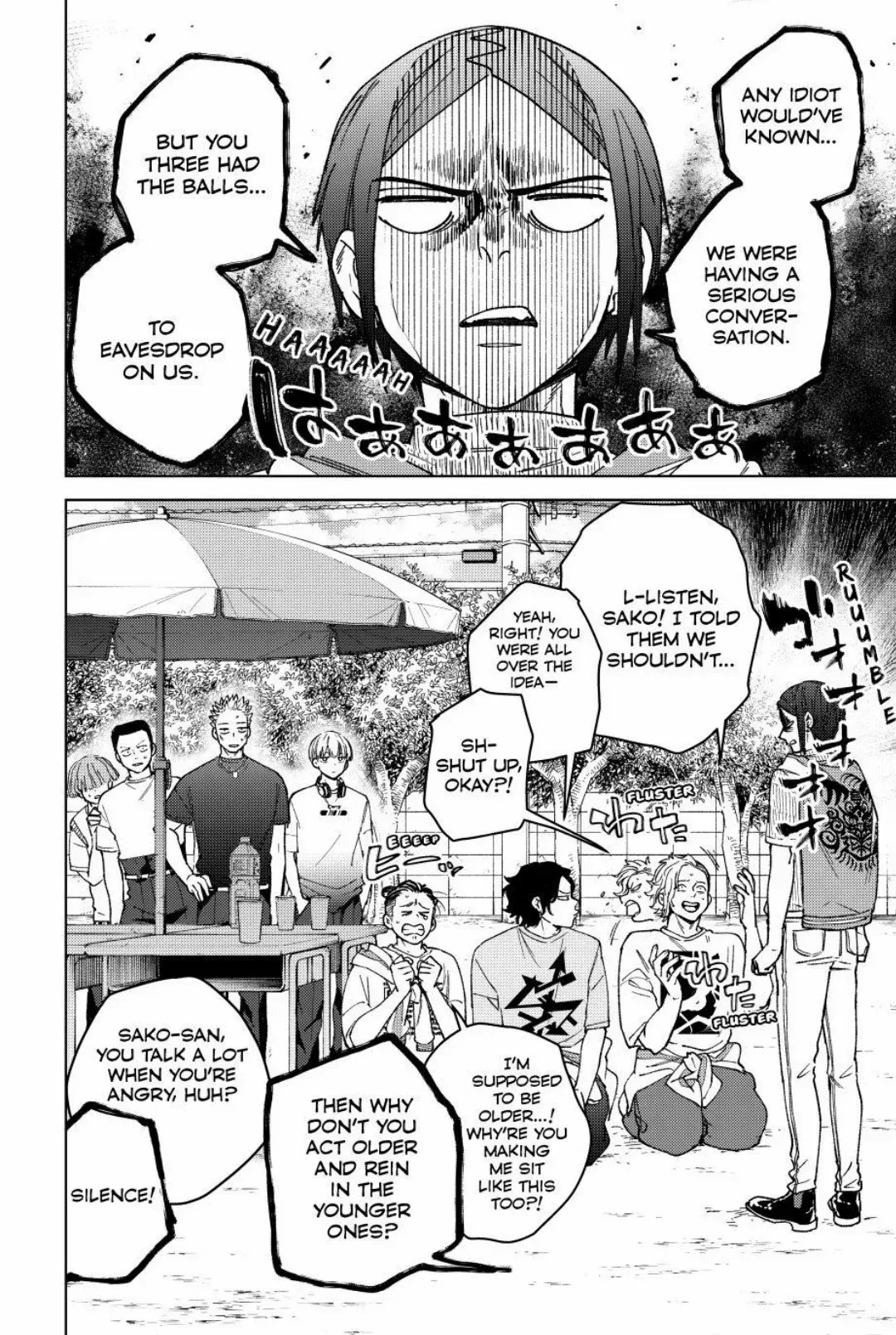 Wind Breaker (NII Satoru) Chapter 161 page 2