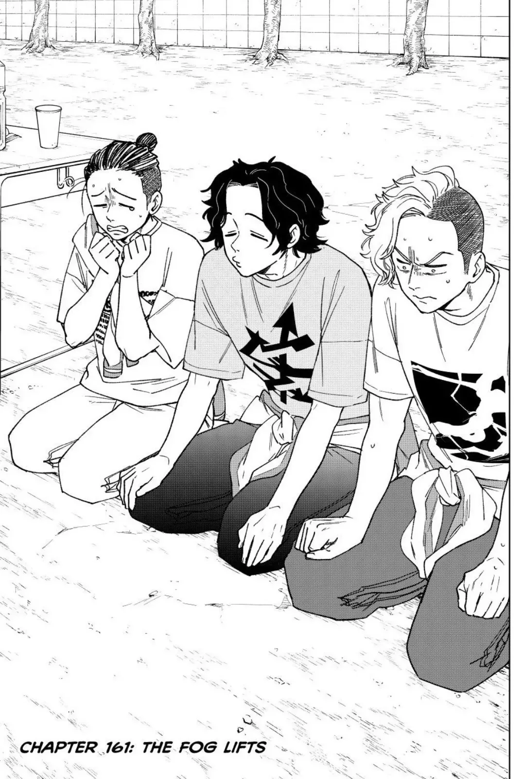 Wind Breaker (NII Satoru) Chapter 161 page 1