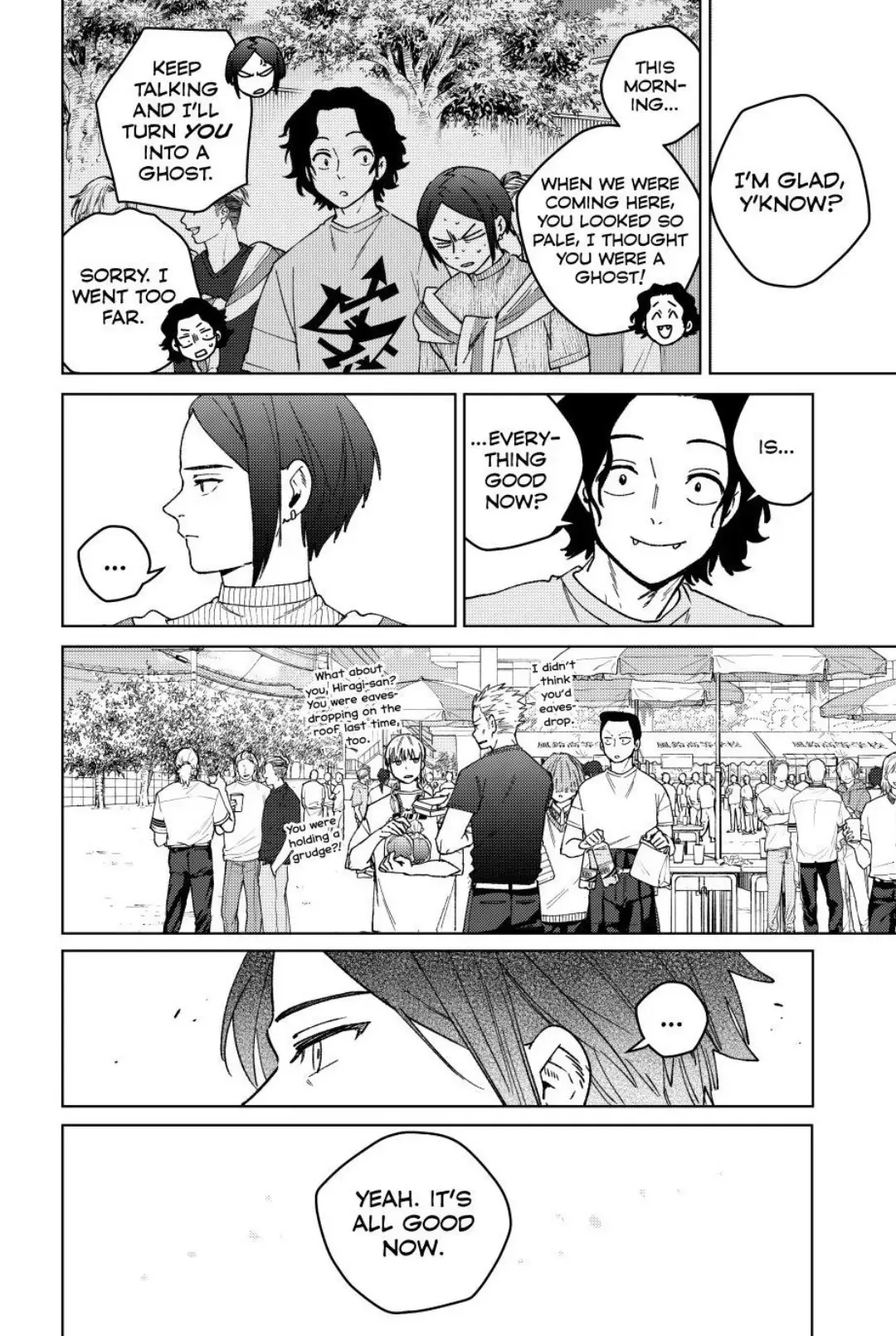 Wind Breaker (NII Satoru) Chapter 161 page 10