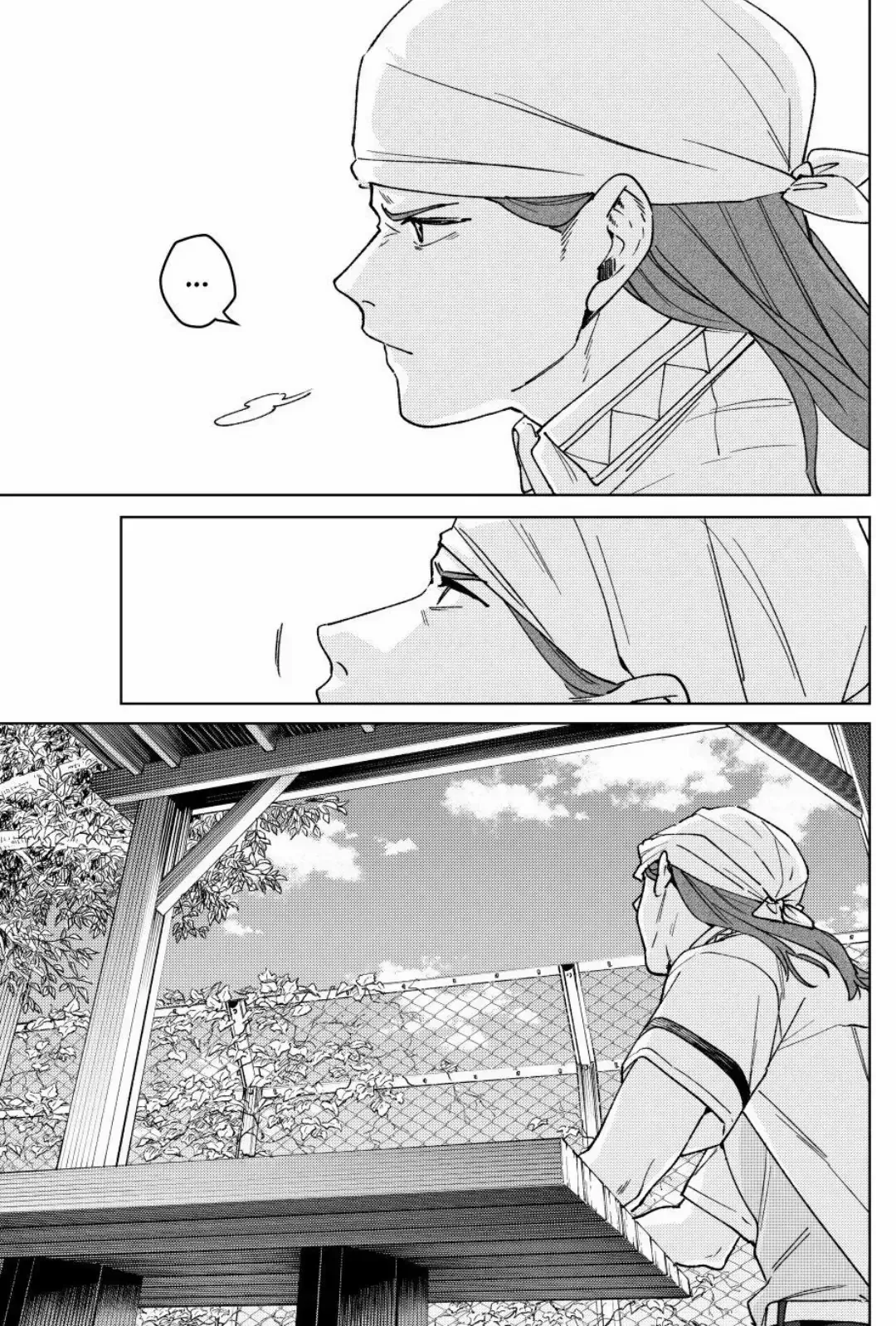Wind Breaker (NII Satoru) Chapter 161 page 17