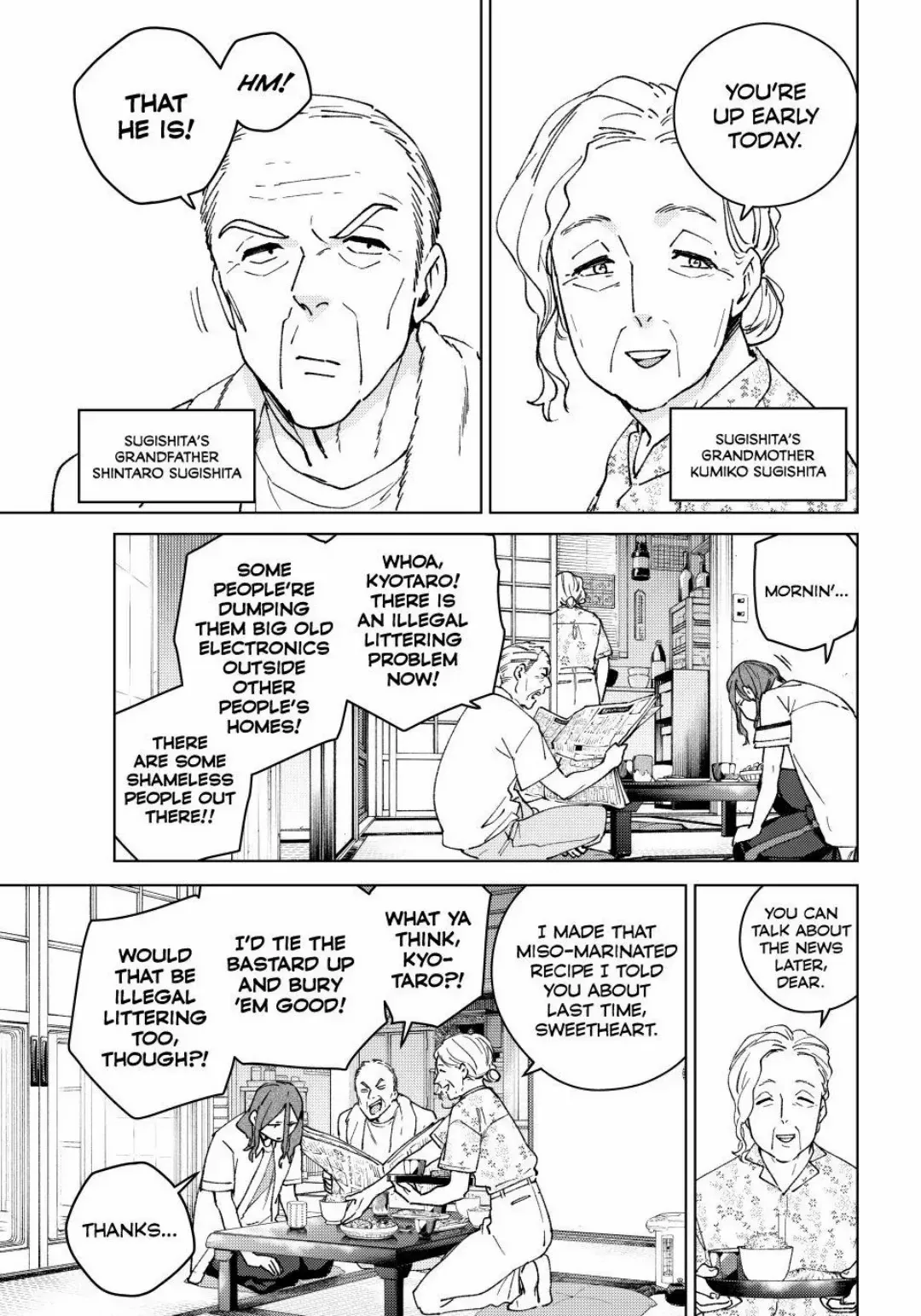 Wind Breaker (NII Satoru) Chapter 163 page 5