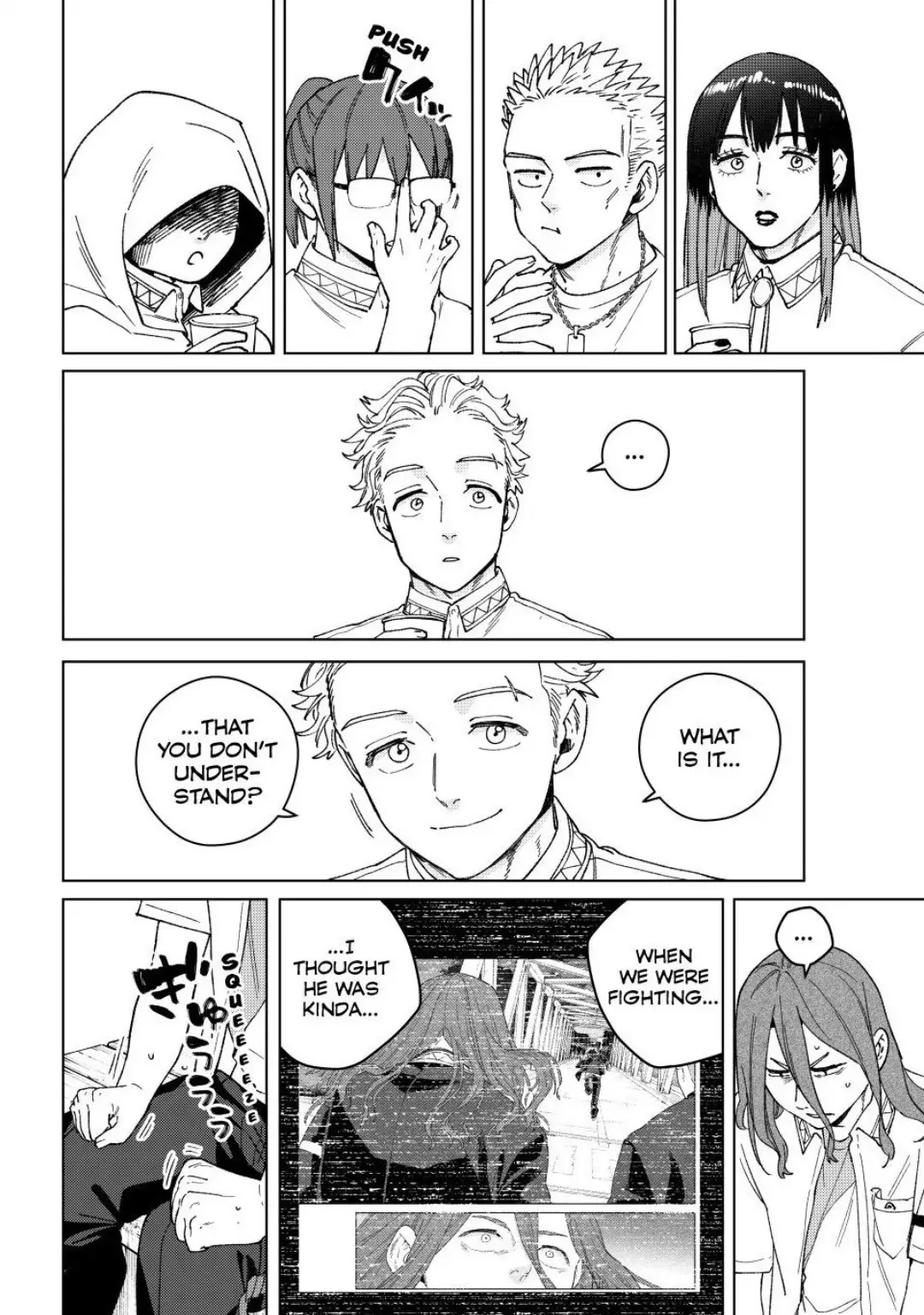 Wind Breaker (NII Satoru) Chapter 163 page 16