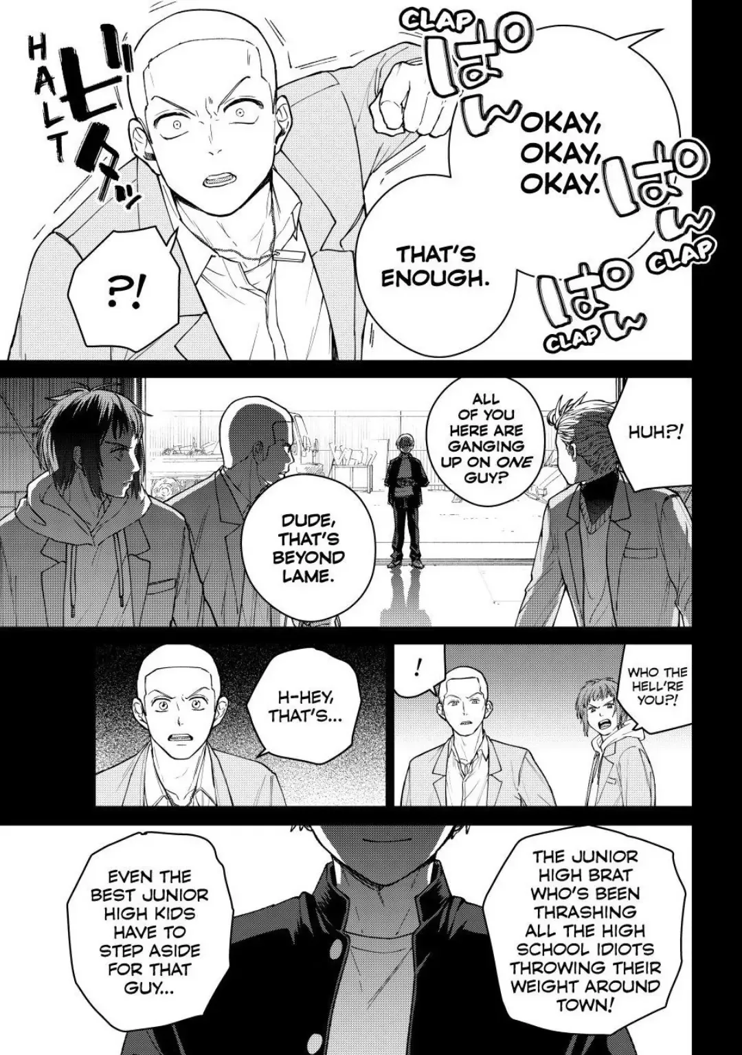 Wind Breaker (NII Satoru) Chapter 164 page 15