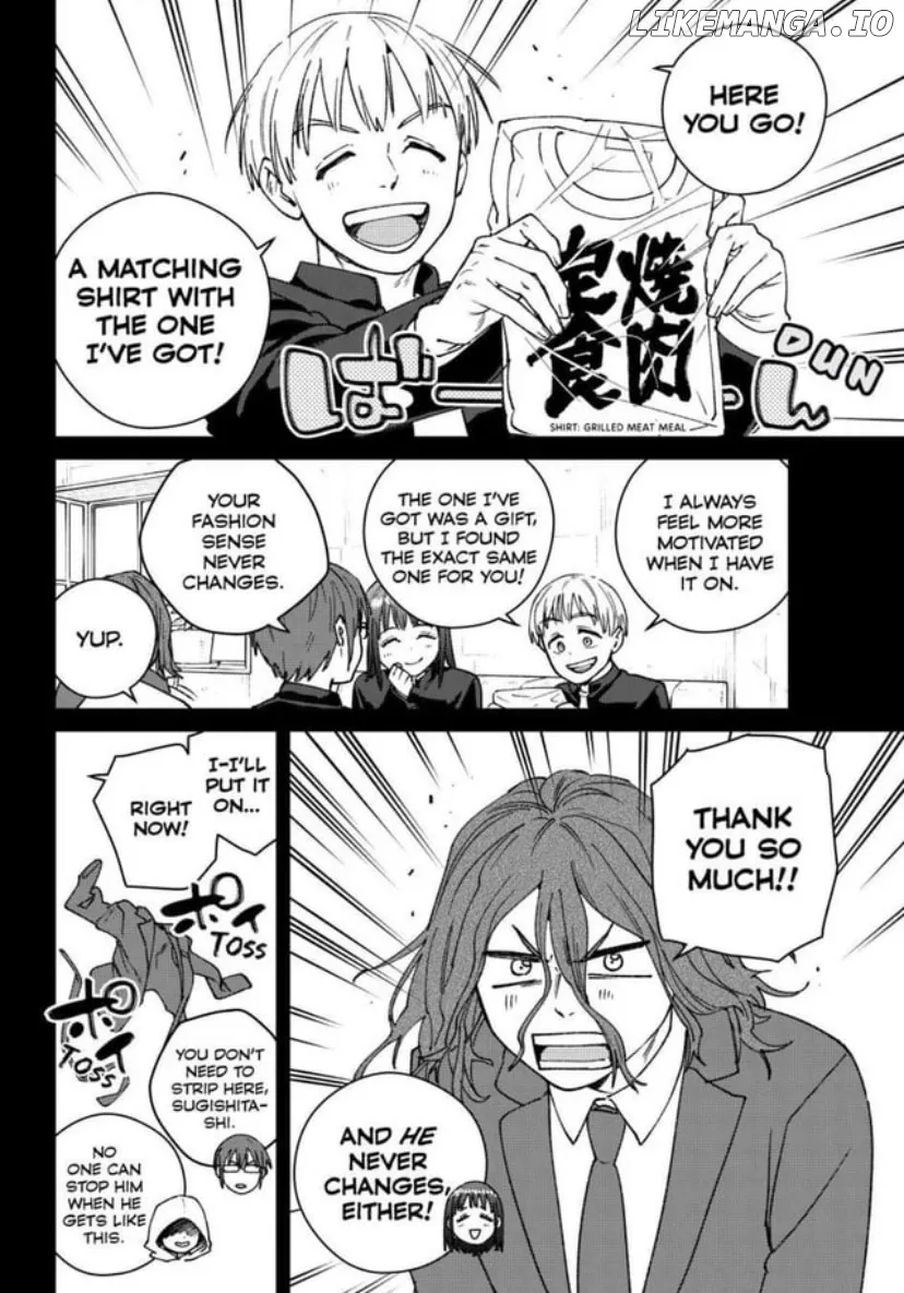 Wind Breaker (NII Satoru) Chapter 165 page 8