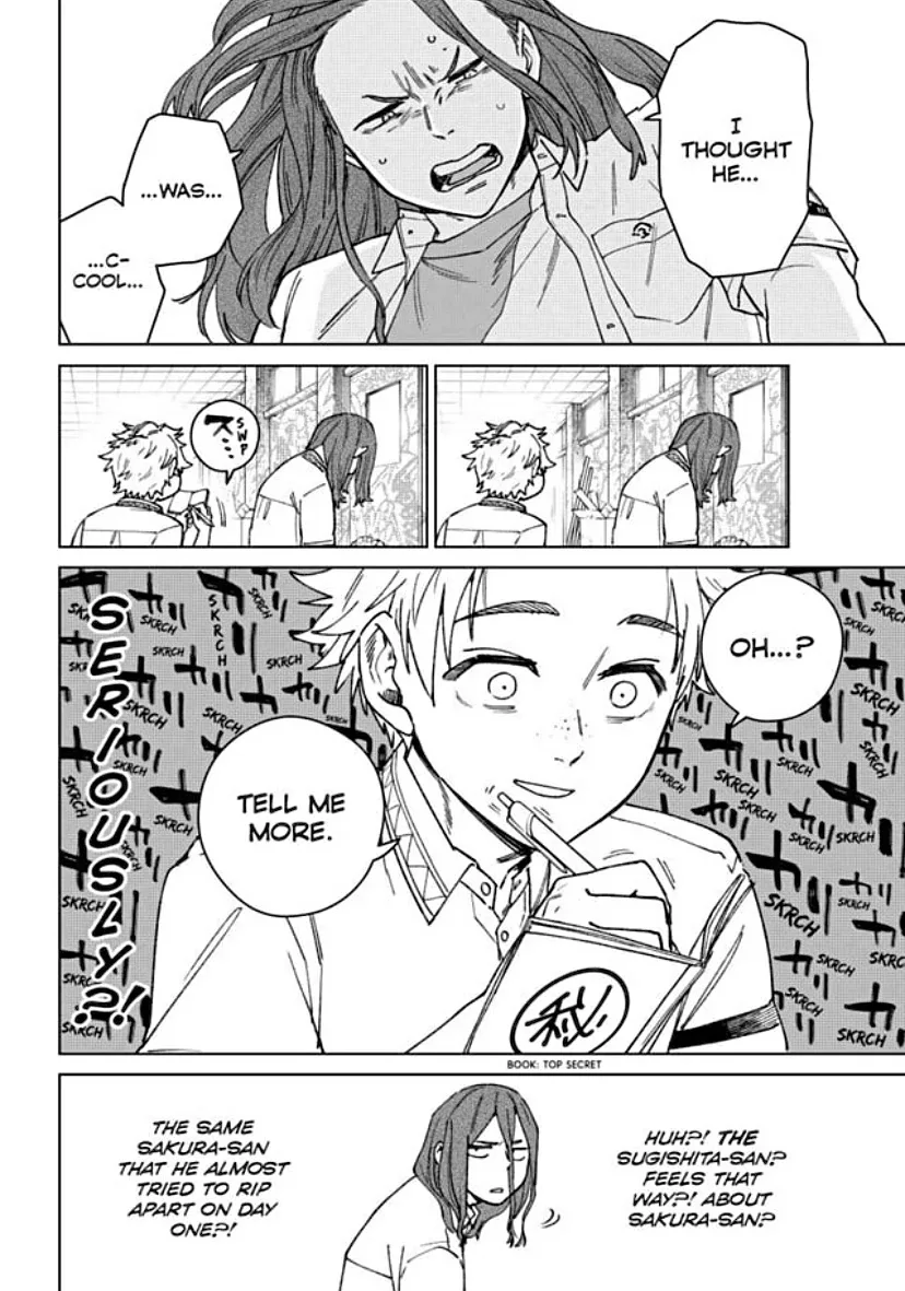 Wind Breaker (NII Satoru) Chapter 166 page 6