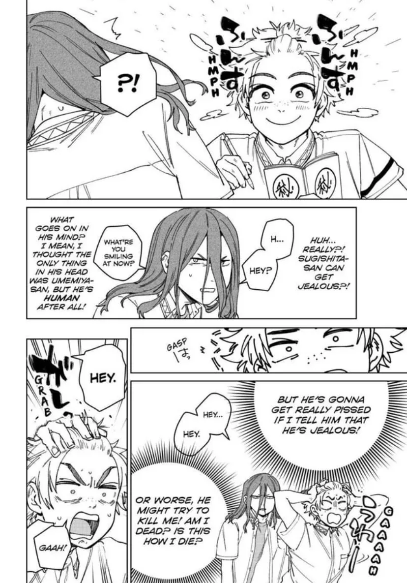 Wind Breaker (NII Satoru) Chapter 166 page 14