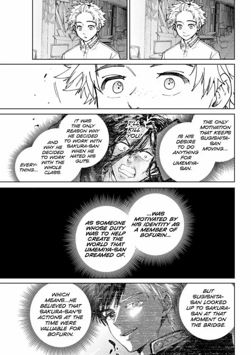 Wind Breaker (NII Satoru) Chapter 166 page 11