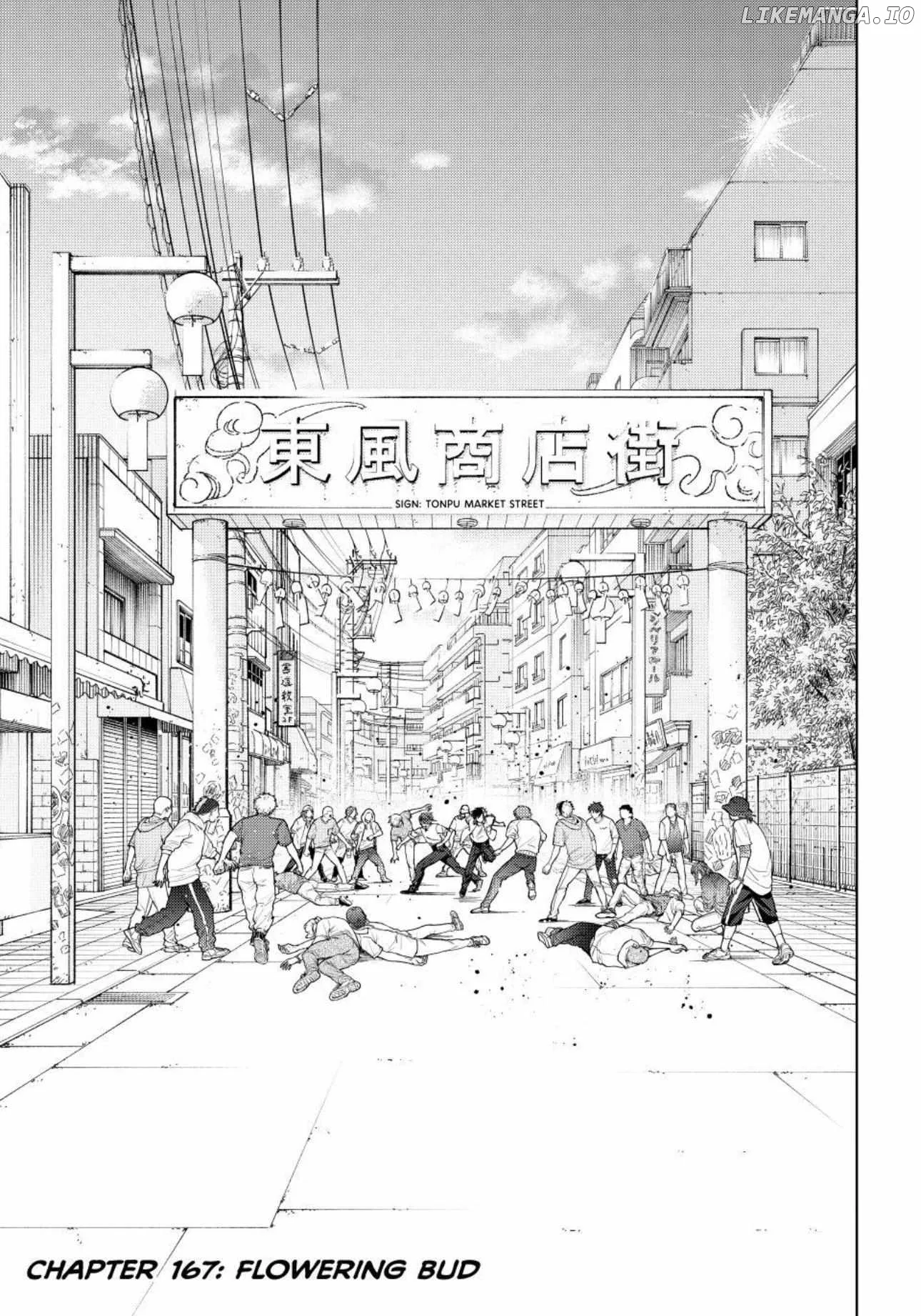 Wind Breaker (NII Satoru) Chapter 167 page 1