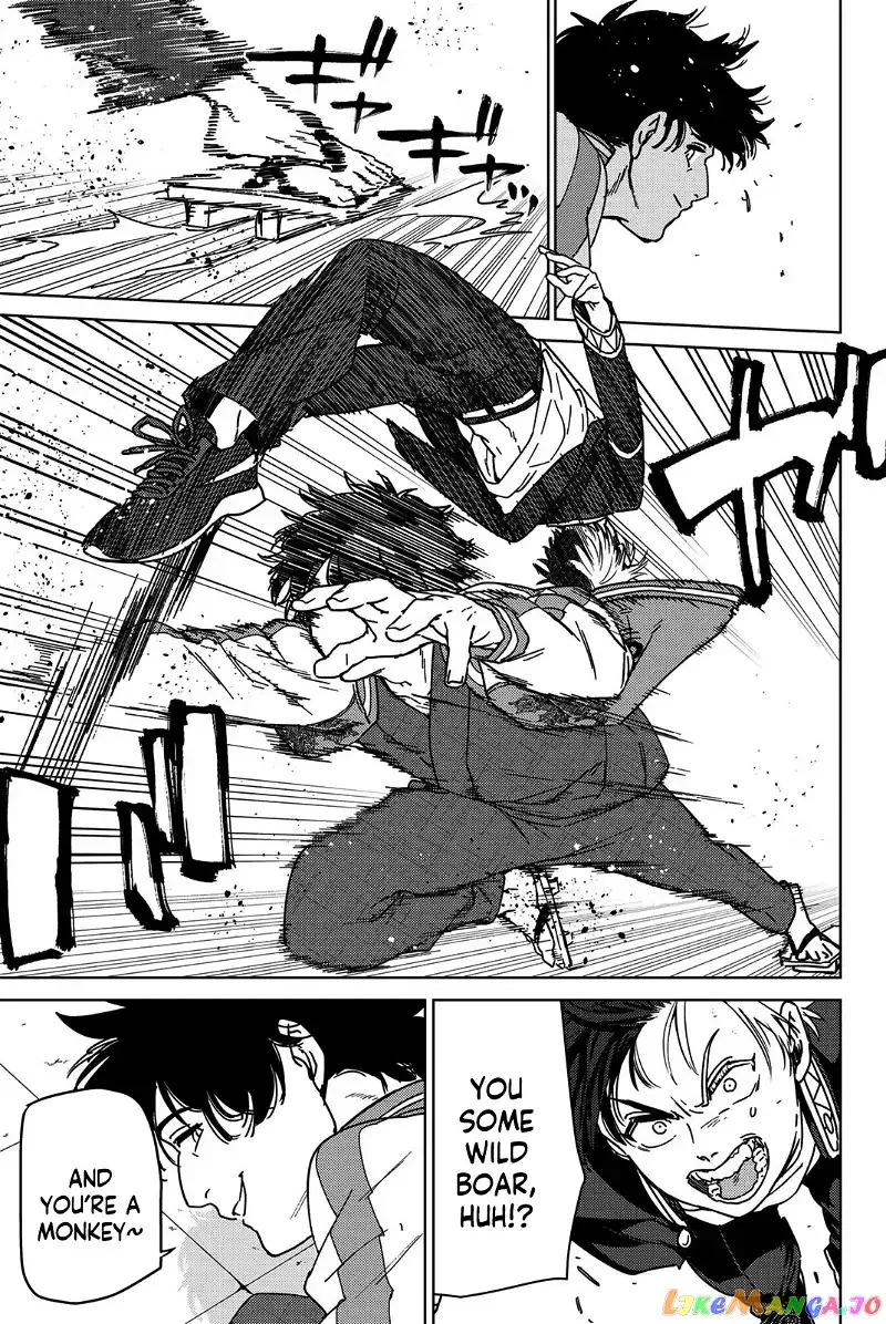 Wind Breaker (NII Satoru) Chapter 17 page 3