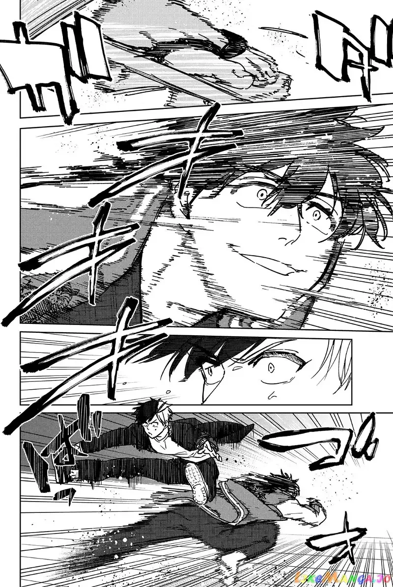Wind Breaker (NII Satoru) Chapter 17 page 2