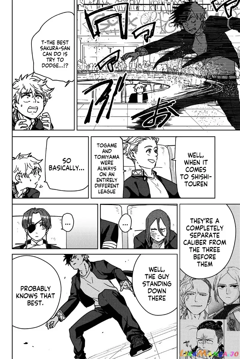 Wind Breaker (NII Satoru) Chapter 17 page 4