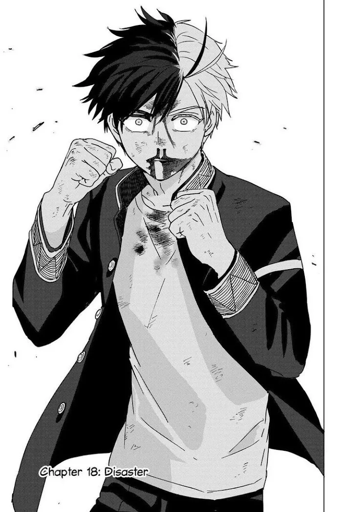 Wind Breaker (NII Satoru) Chapter 18 page 1