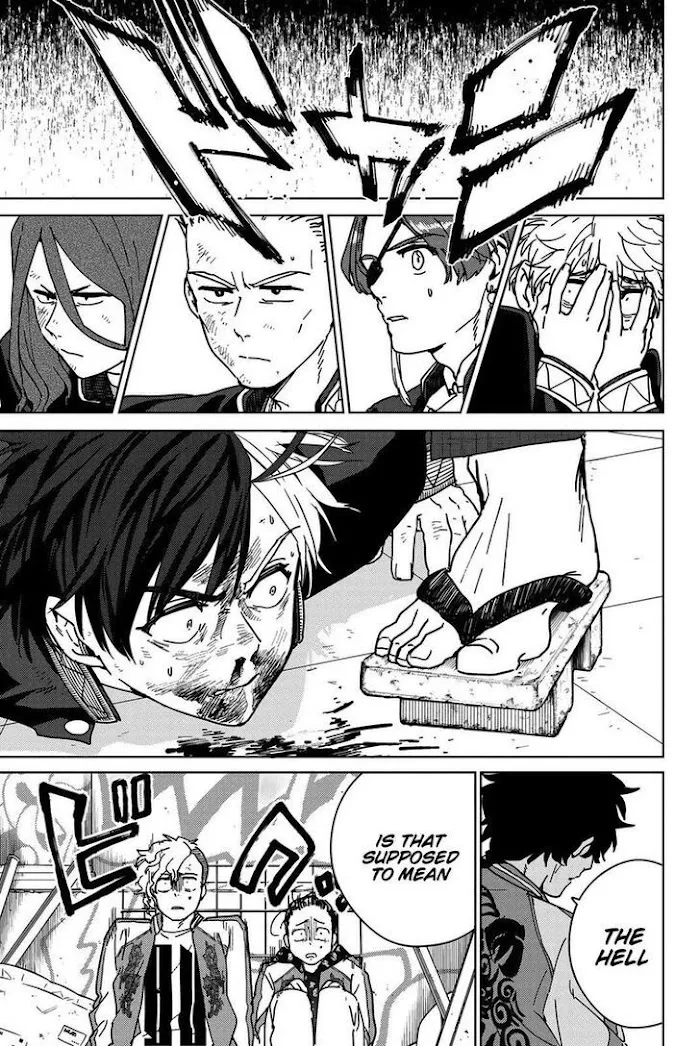 Wind Breaker (NII Satoru) Chapter 18 page 13