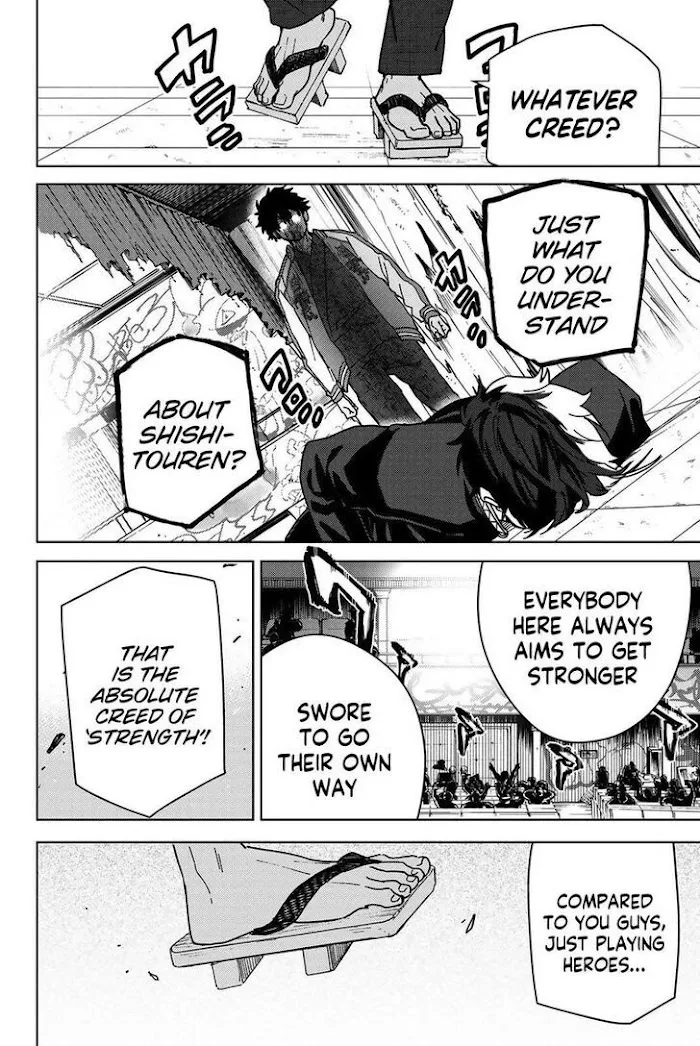 Wind Breaker (NII Satoru) Chapter 18 page 8