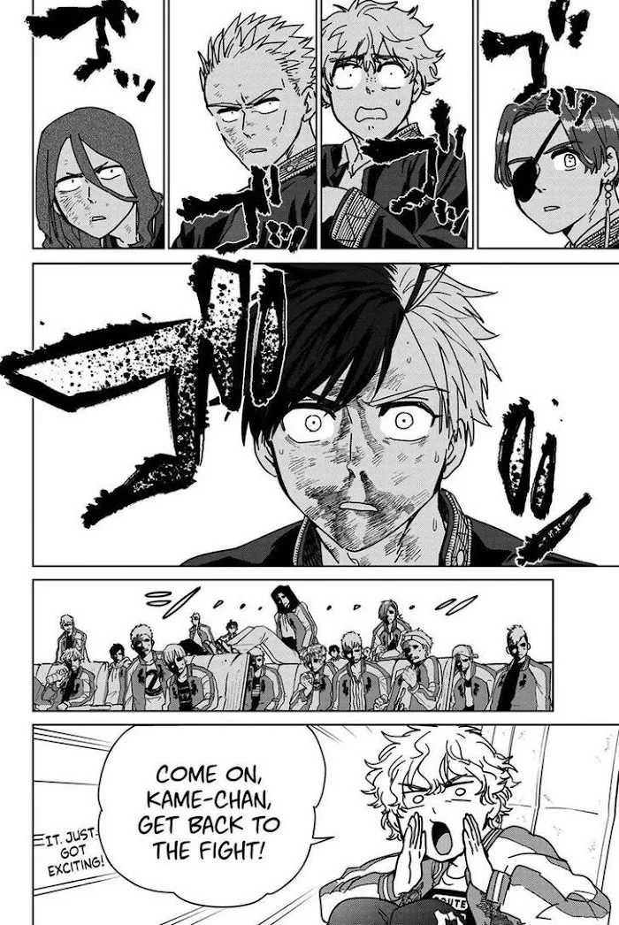 Wind Breaker (NII Satoru) Chapter 18 page 16