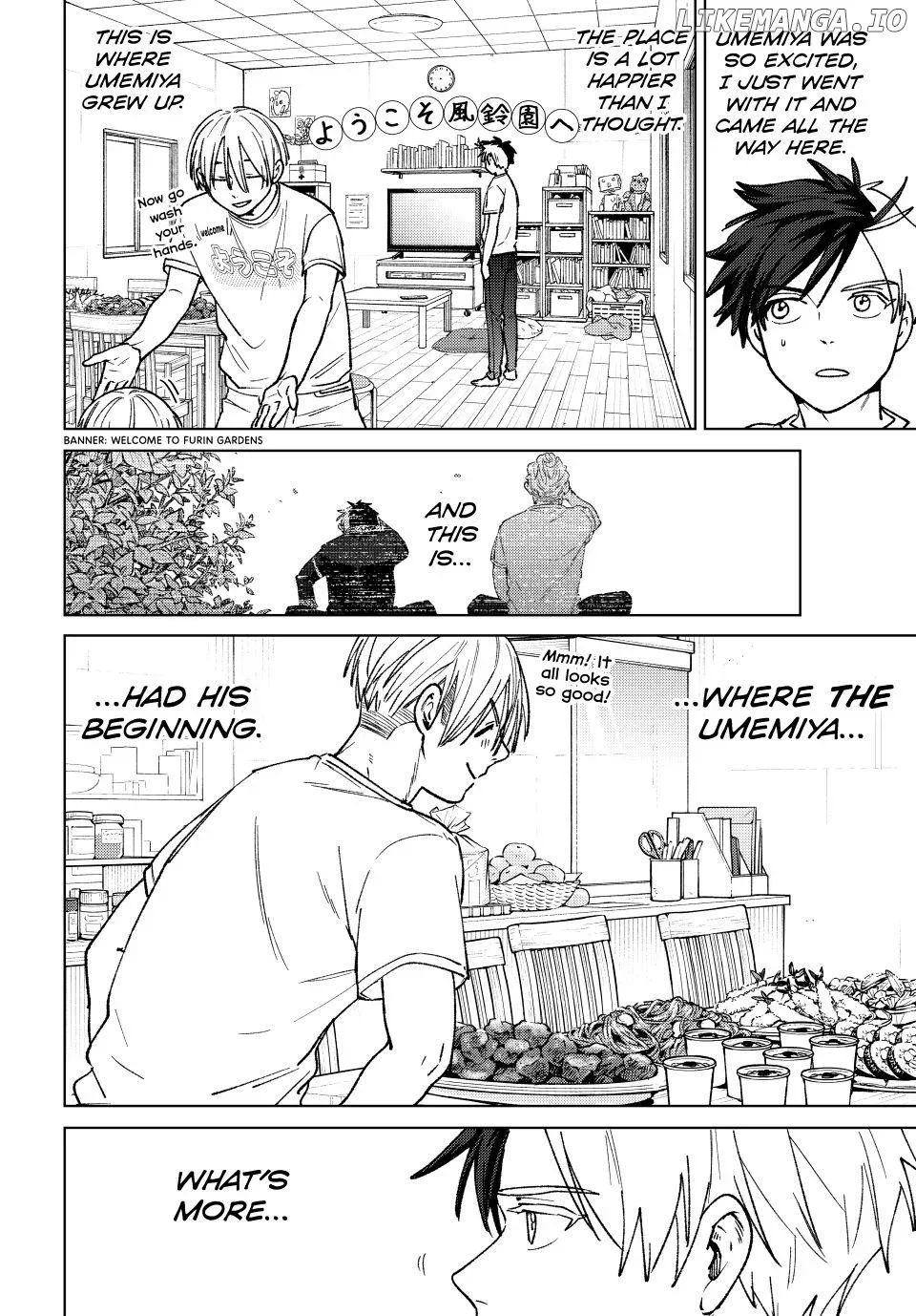 Wind Breaker (NII Satoru) Chapter 182 page 16