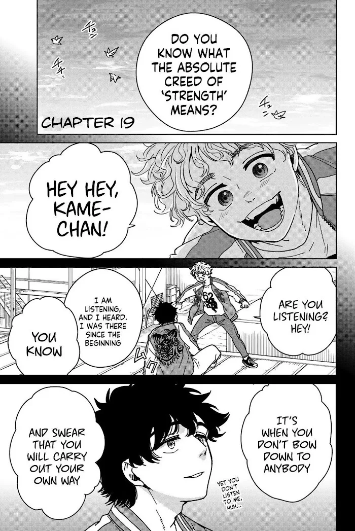Wind Breaker (NII Satoru) Chapter 19 page 1