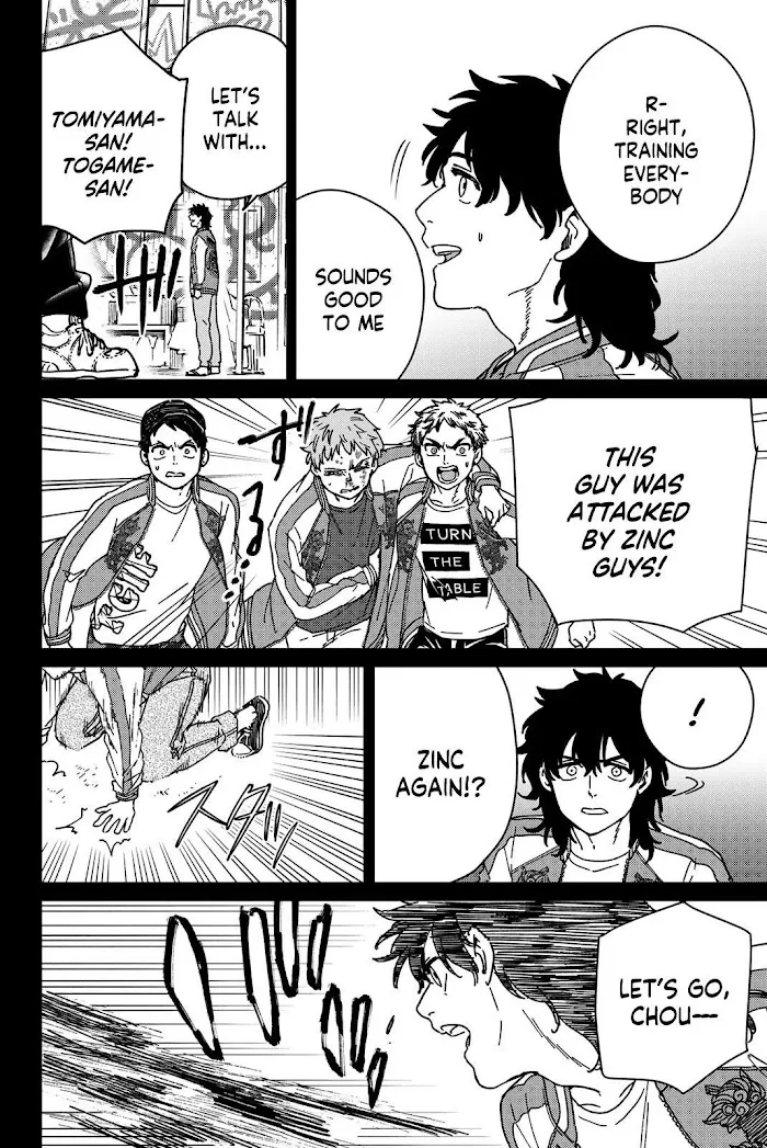 Wind Breaker (NII Satoru) Chapter 19 page 10