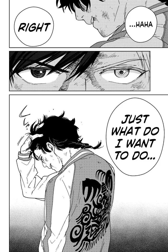 Wind Breaker (NII Satoru) Chapter 19 page 20