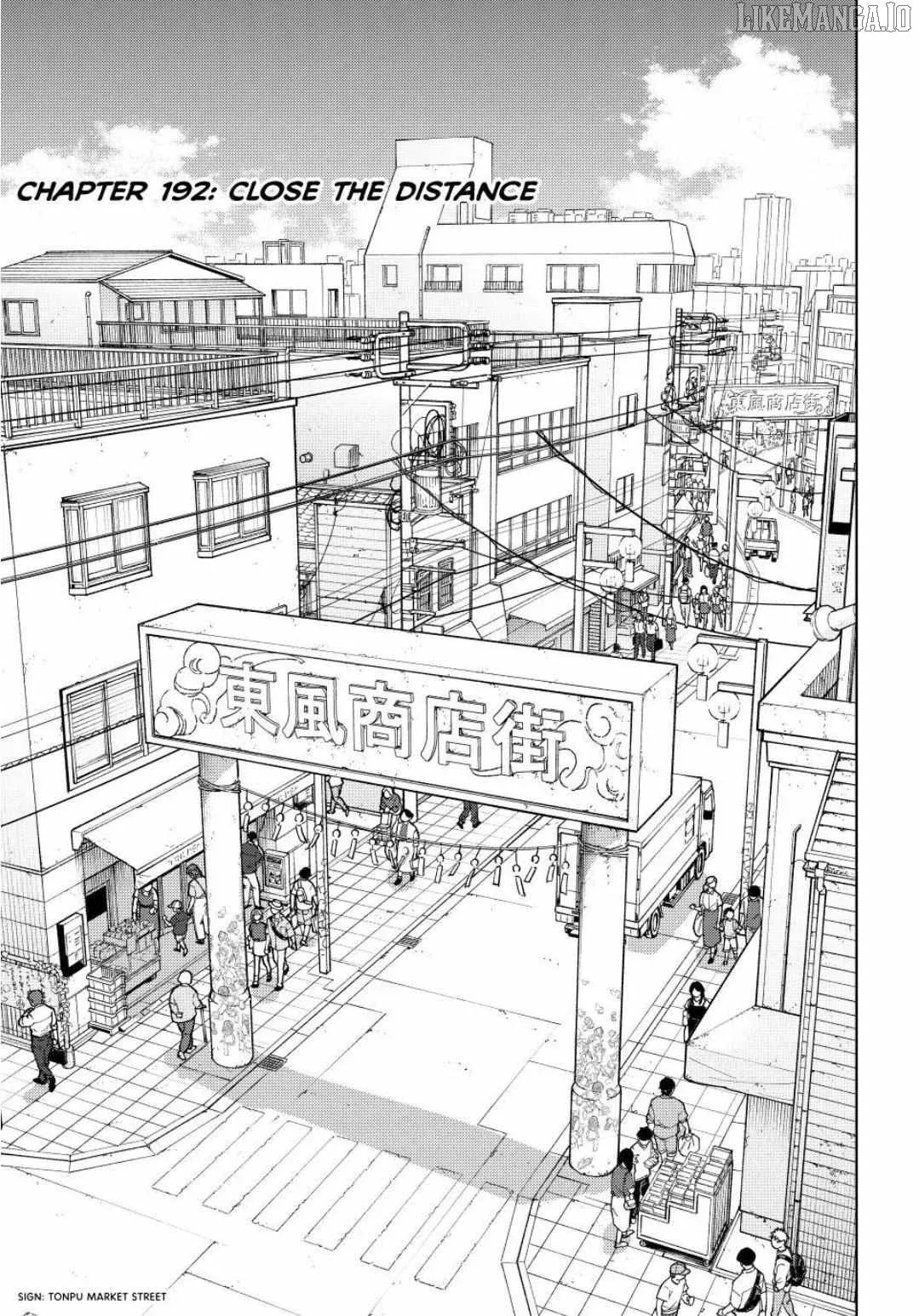 Wind Breaker (NII Satoru) Chapter 192 page 1