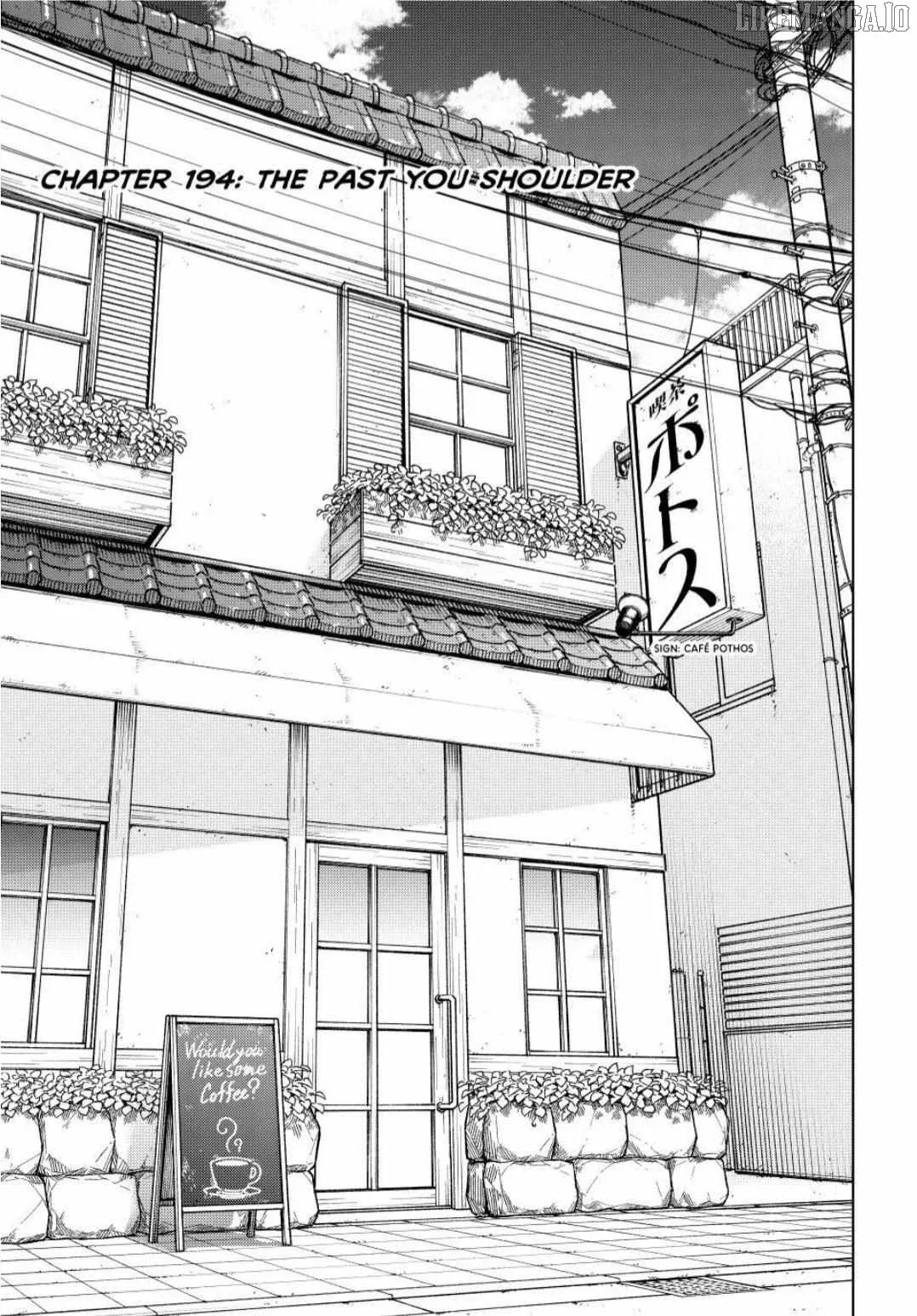 Wind Breaker (NII Satoru) Chapter 194 page 1