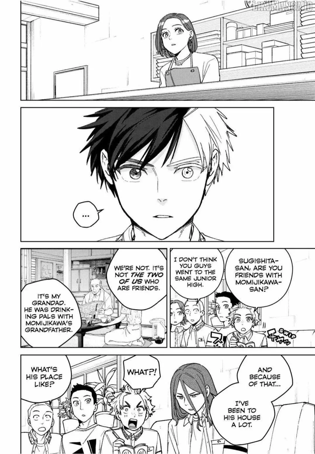 Wind Breaker (NII Satoru) Chapter 194 page 12