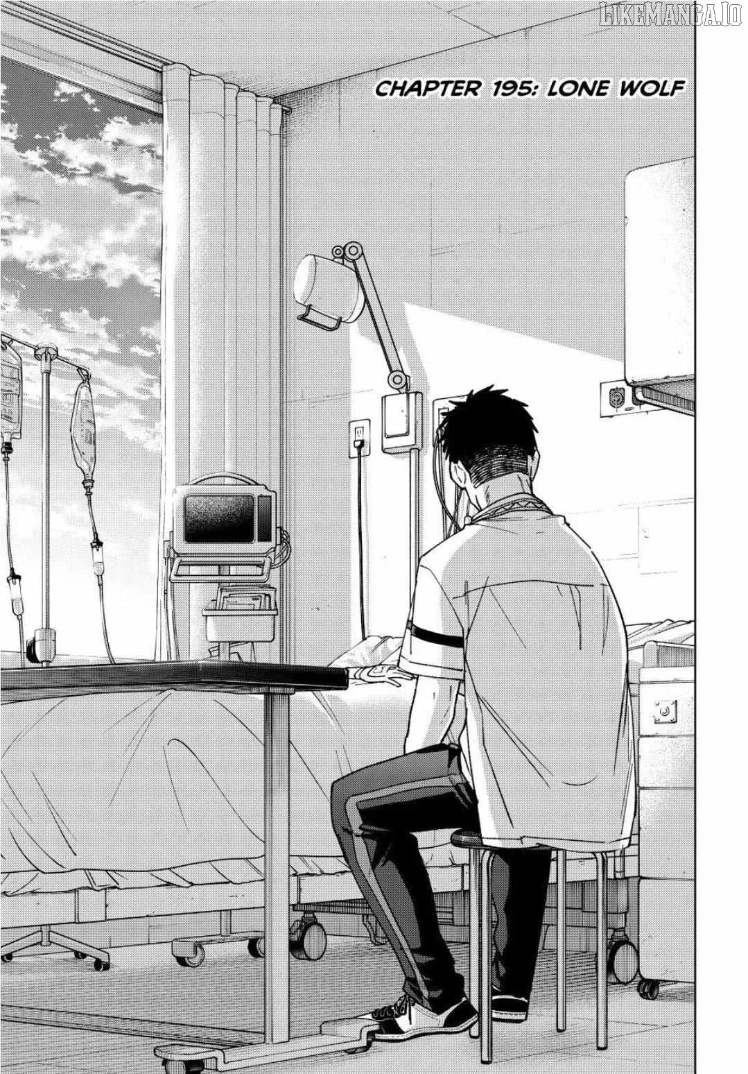 Wind Breaker (NII Satoru) Chapter 195 page 1