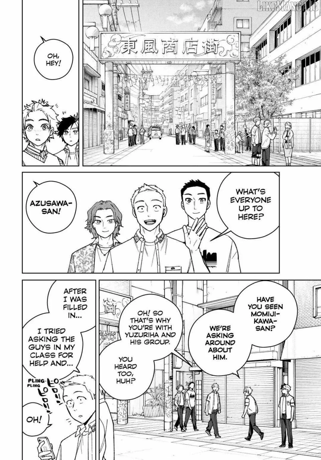 Wind Breaker (NII Satoru) Chapter 196 page 16