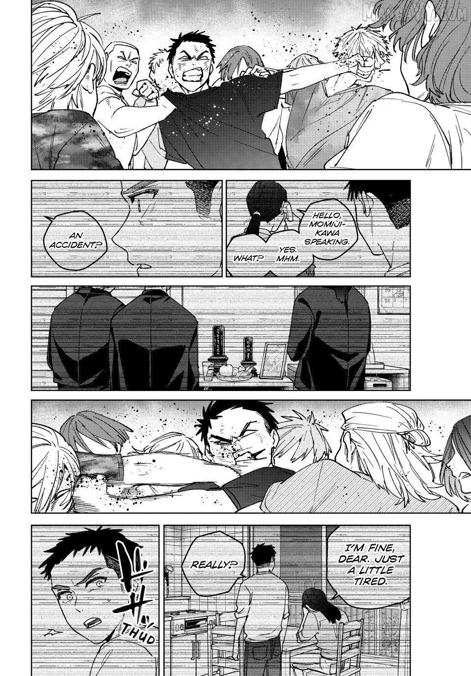 Wind Breaker (NII Satoru) Chapter 197 page 14