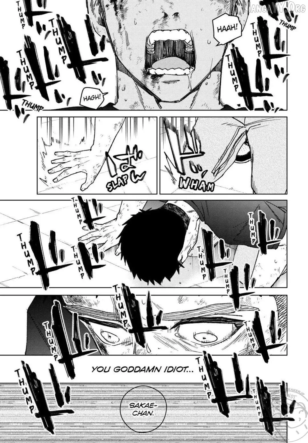 Wind Breaker (NII Satoru) Chapter 199 page 19
