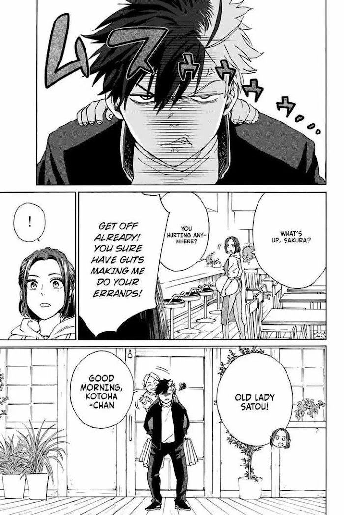 Wind Breaker (NII Satoru) Chapter 2 page 3