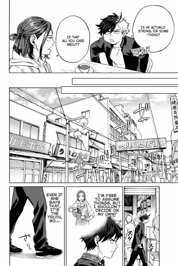 Wind Breaker (NII Satoru) Chapter 2 page 18