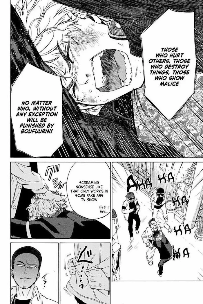 Wind Breaker (NII Satoru) Chapter 2 page 26
