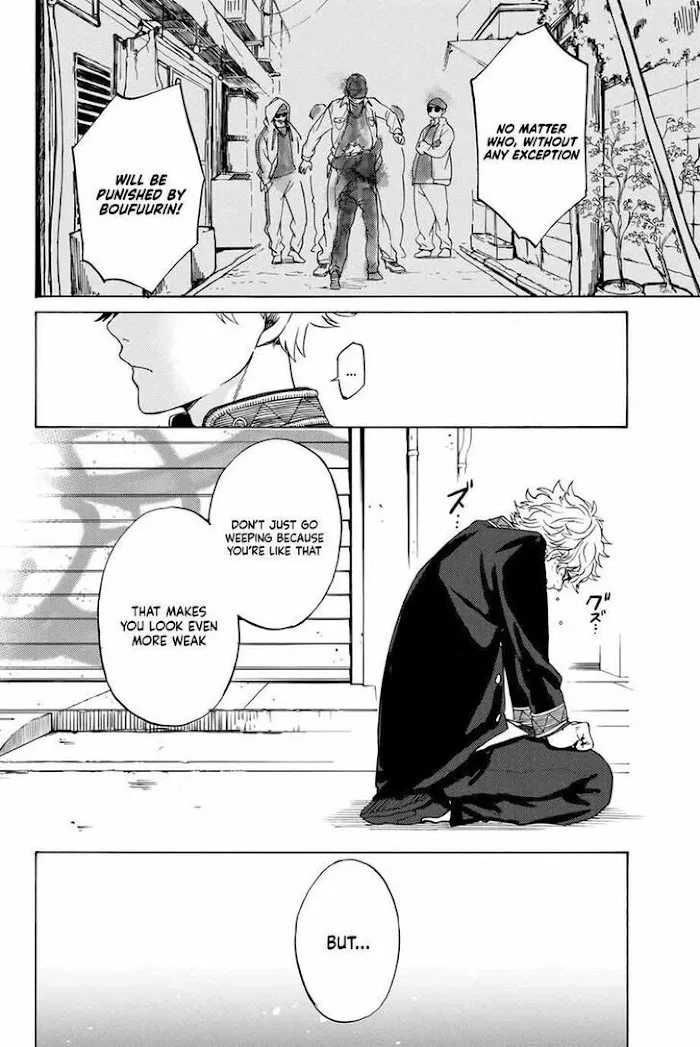 Wind Breaker (NII Satoru) Chapter 2 page 37