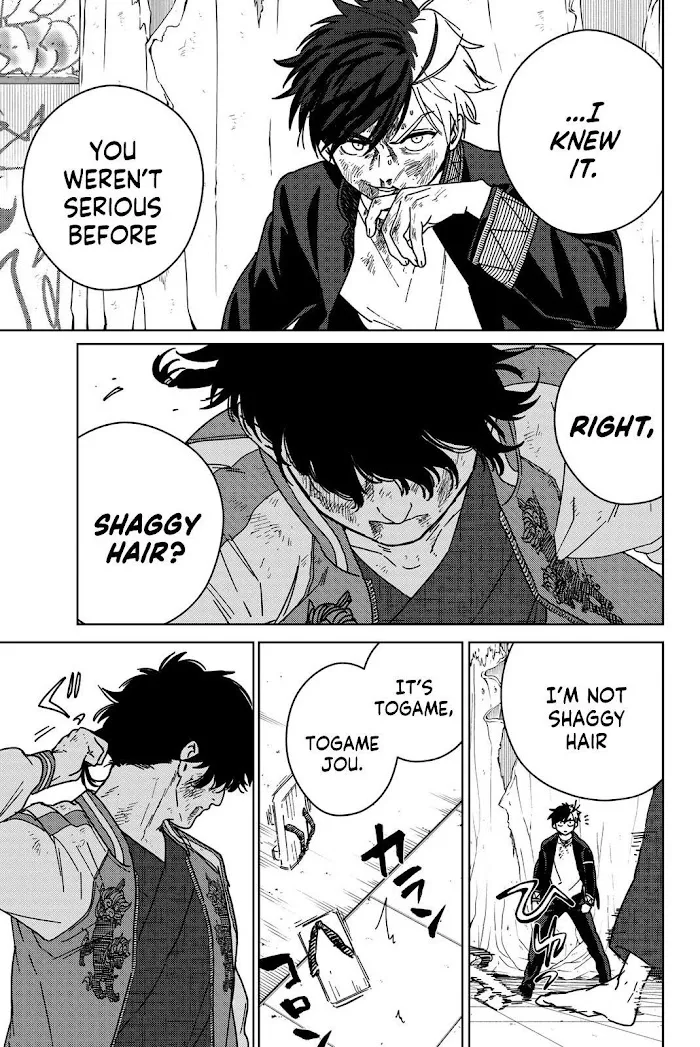 Wind Breaker (NII Satoru) Chapter 20 page 17