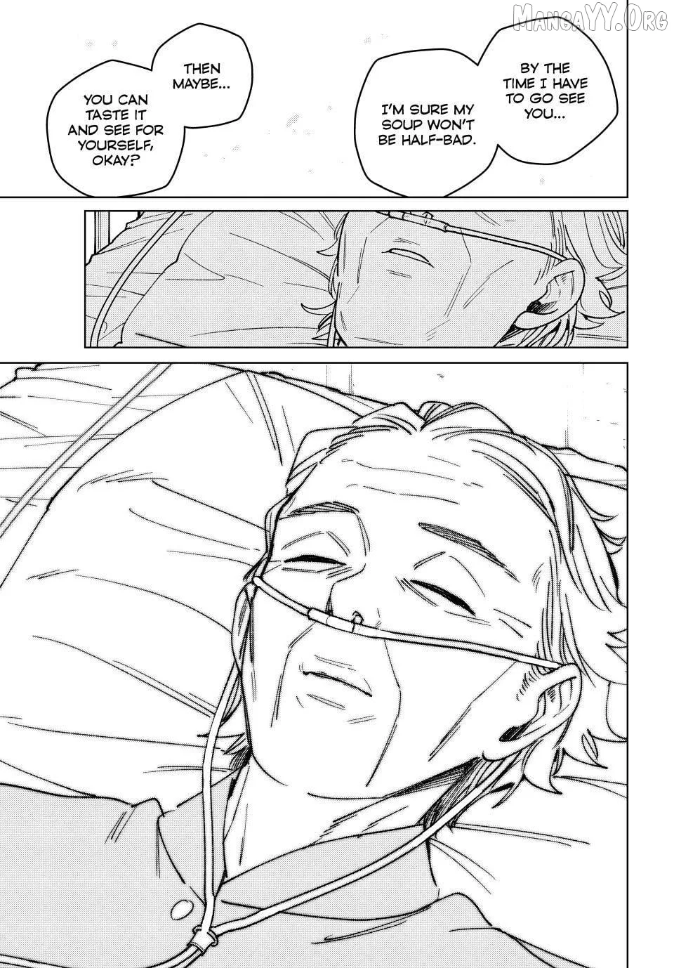 Wind Breaker (NII Satoru) Chapter 200 page 15