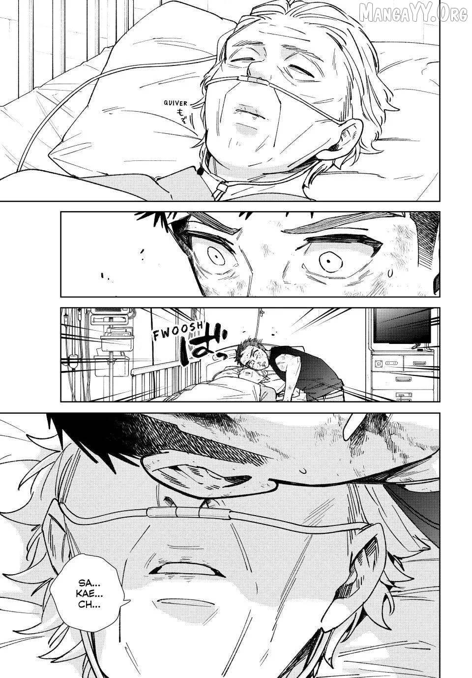 Wind Breaker (NII Satoru) Chapter 200 page 7