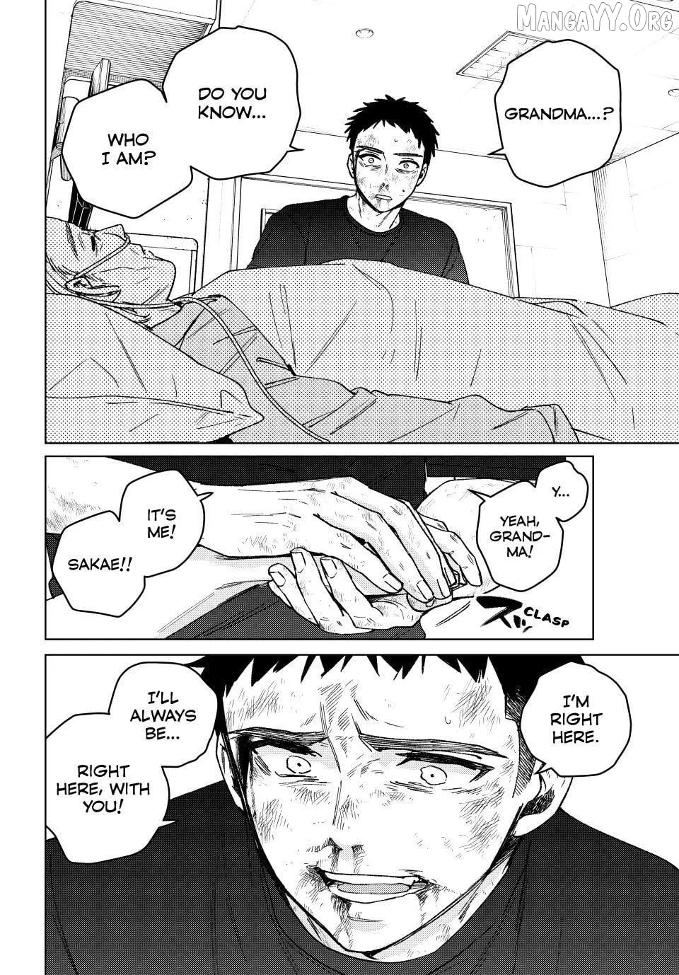 Wind Breaker (NII Satoru) Chapter 200 page 6
