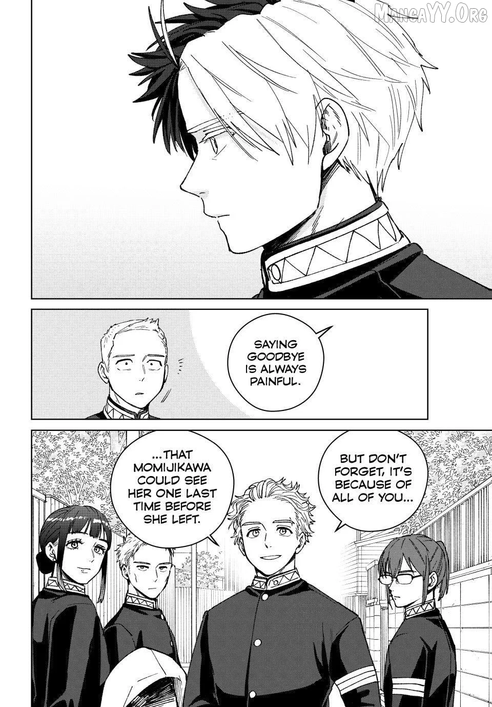 Wind Breaker (NII Satoru) Chapter 201 page 12