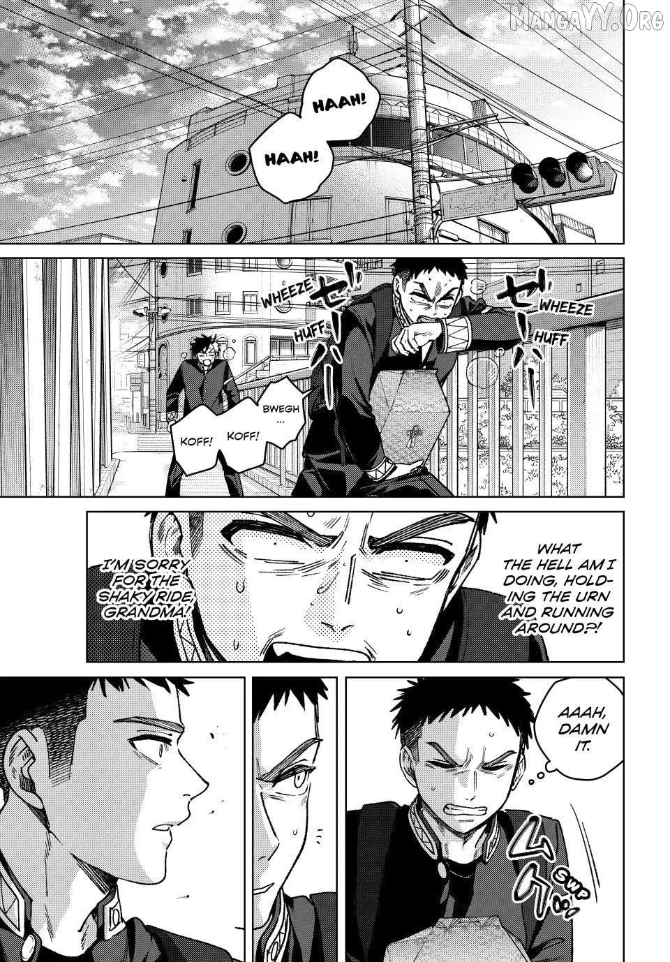 Wind Breaker (NII Satoru) Chapter 202 page 5