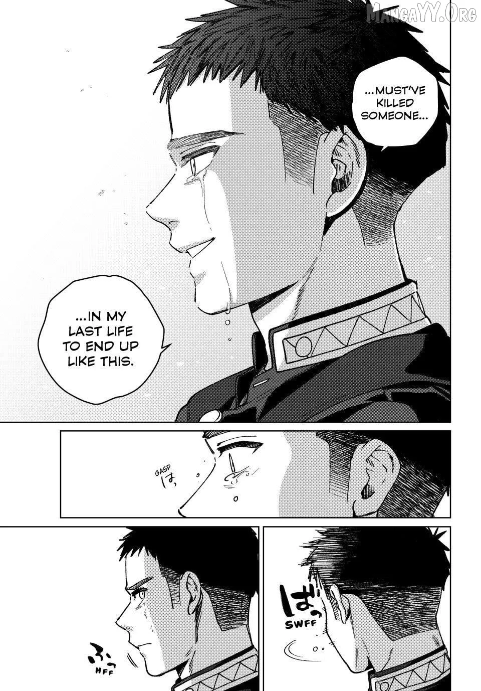 Wind Breaker (NII Satoru) Chapter 202 page 9
