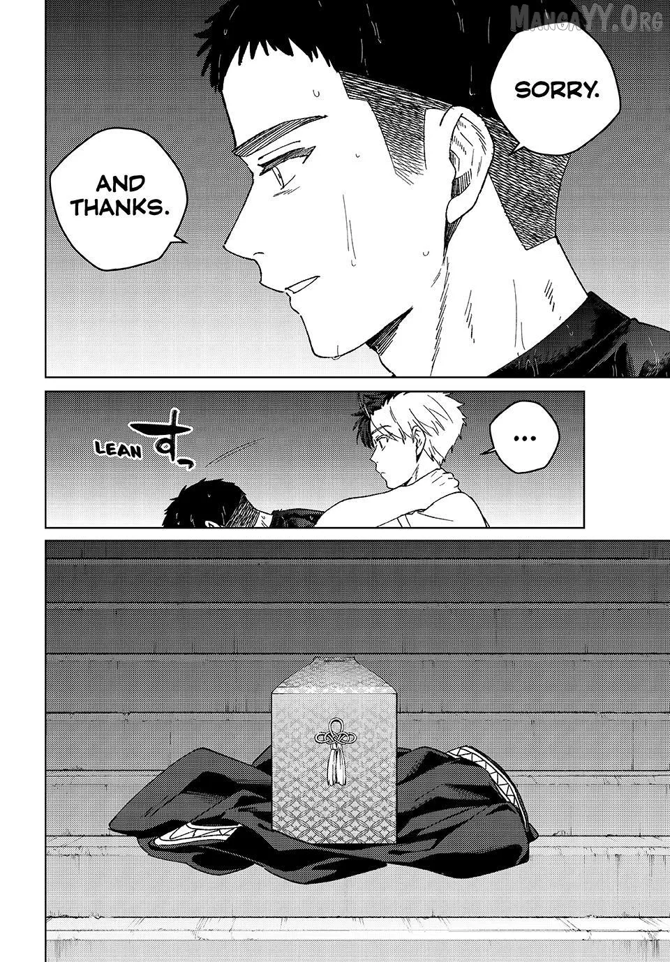 Wind Breaker (NII Satoru) Chapter 205 page 8