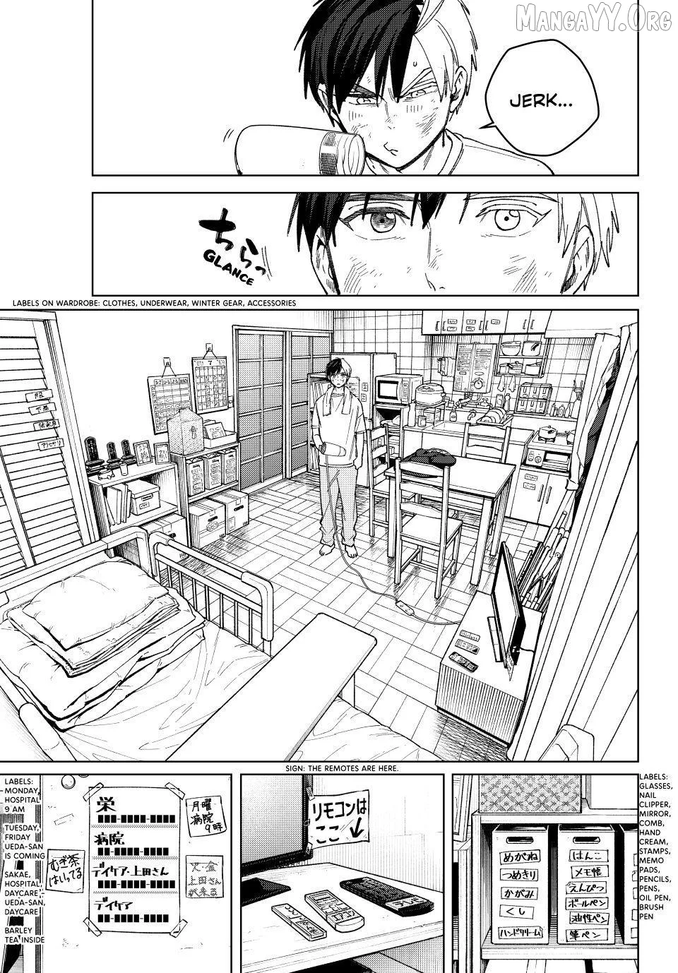 Wind Breaker (NII Satoru) Chapter 206 page 9
